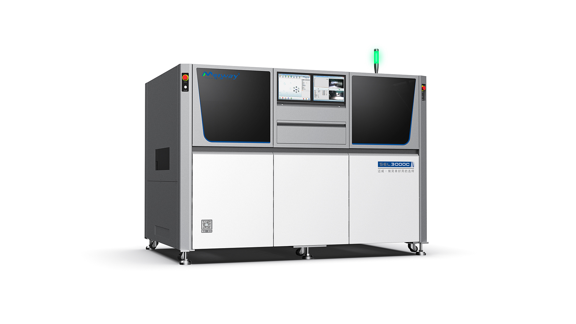 新能源汽車(chē)IGBT 模塊，選擇性波峰焊如何實(shí)現(xiàn)精度控制？